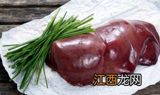 新鲜猪肝泥可以保存多久啊 新鲜猪肝泥可以保存多久