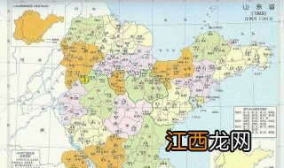 山东省社保减员