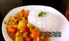 咖喱鸡肉饭的做法