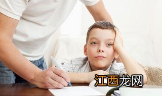 学生厌学怎么办