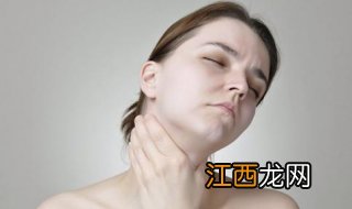 孕妇咽喉痛怎么办