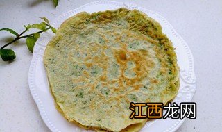 小白菜煎饼做法 怎样做小白菜煎饼