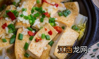 安康菜豆腐 安康菜豆腐怎么做