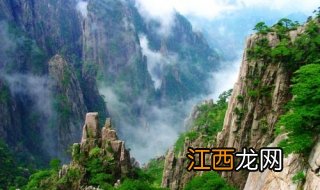 去黄山旅游注意事项