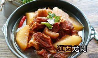 牛肉一般炖多久能软烂 牛肉怎么炖呢