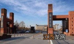 怎么查询郑州大学往年录取情况？