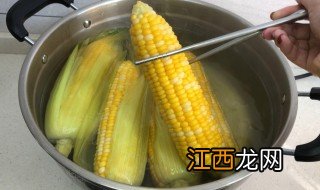 蒸玉米要多久 怎么蒸玉米