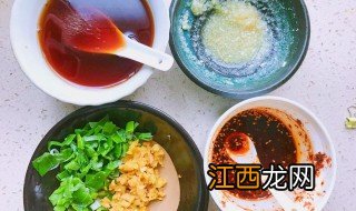 蘸料水做法和配方 蘸料水怎么做好吃