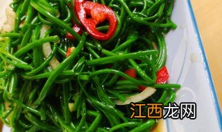 沙葱做法 牛肉炒沙葱