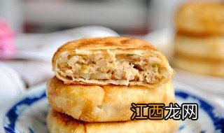 馅饼酸菜怎么做 馅饼酸菜做法