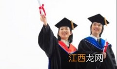 报名参加全国硕士研究生专业学位招生考试的