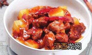 烧肉土豆怎么做 烧肉土豆的做法