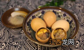 活珠子的营养价值和危害 活珠子谁不能吃