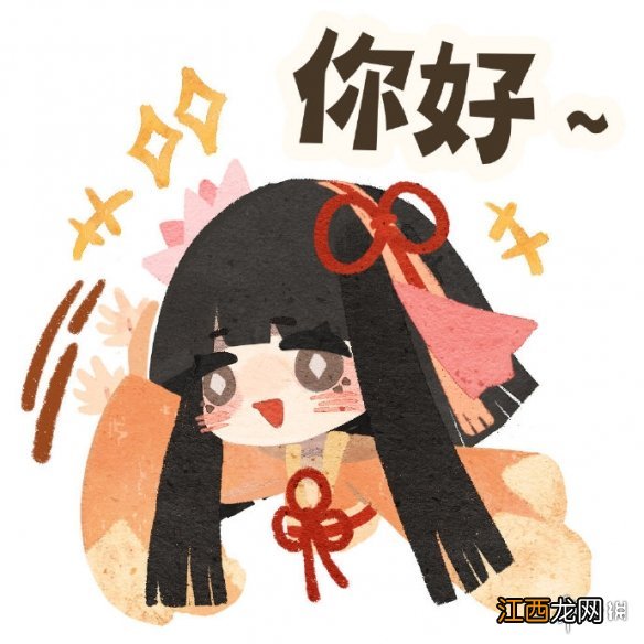 阴阳师妖怪屋11月25日更新公告 阴阳师妖怪屋新式神花鸟卷一览