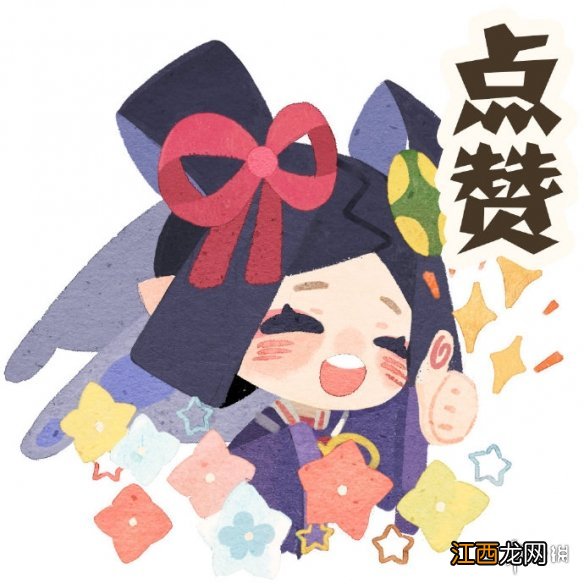 阴阳师妖怪屋11月25日更新公告 阴阳师妖怪屋新式神花鸟卷一览