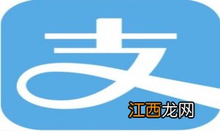 支付宝钱包和支付宝有什么区别