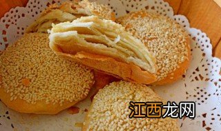 汉堡包的烧饼怎么做 汉堡包的烧饼做法