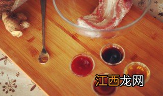 广西扣肉汁怎么调窍门 广西扣肉的蘸料做法