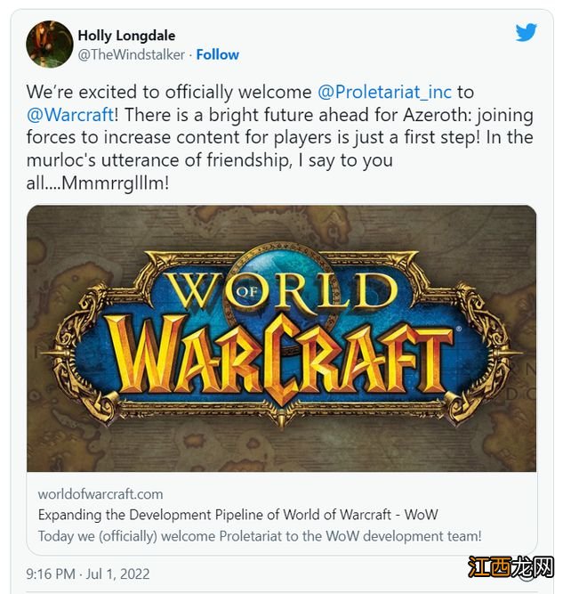 暴雪收购Proletariat工作室,100人加入《魔兽世界》项目