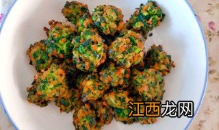 炸菠菜丸子做法窍门 油炸菠菜丸子怎么做