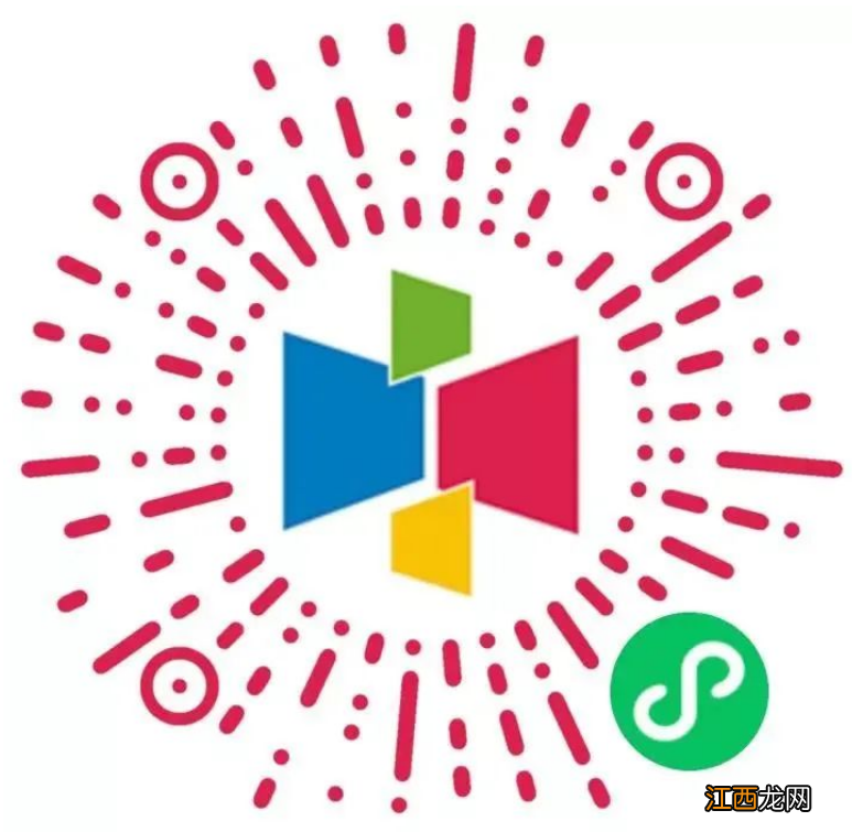 中山古镇政务服务大厅网上预约方式