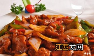 蚝油牛肉的做法