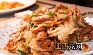 姜葱焖螃蟹做法窍门 怎么做姜葱焖螃蟹