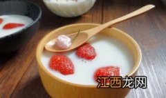 草莓牛奶做法