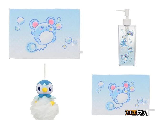 总价232元游戏免费领!I社新作正式公开,体验版上架