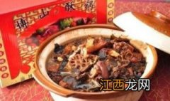 博山酥锅的做法