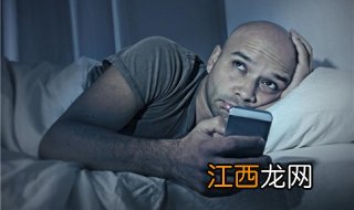 治疗失眠的有效方法