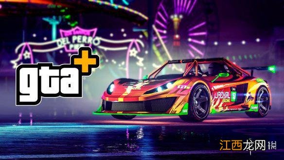 R星也要割韭菜？本月GTA+会员特权太豪华 氪金能变强！