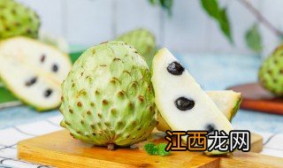 蜜释迦果的功效与作用 蜜释迦果的功效与作用是什么呢