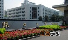 湖北大学自考：自考生应该具备的5大能力？