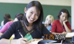 安徽省自学考试