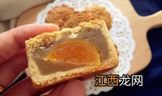 蛋黄皮月饼的做法和配方 蛋黄皮月饼怎么做