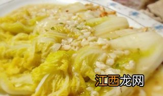 东北酸菜的做法