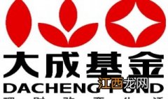 分辨混合基金不再愁，大成基金有绝招