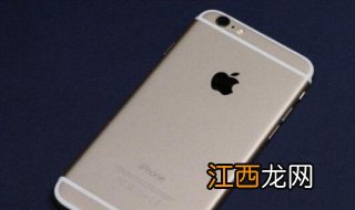 iphone7和iphone6s区别