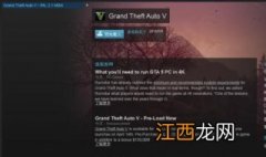 steam不能用支付宝