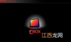 cbox不能播放