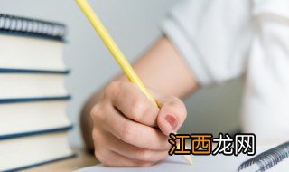 王者荣耀最秀名字 王者荣耀最秀名字有哪些