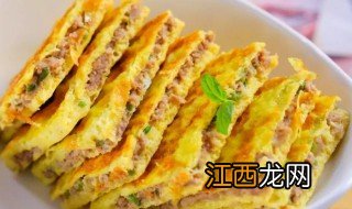 鸡蛋肉饼的做法和配方 鸡蛋肉饼怎么做好吃