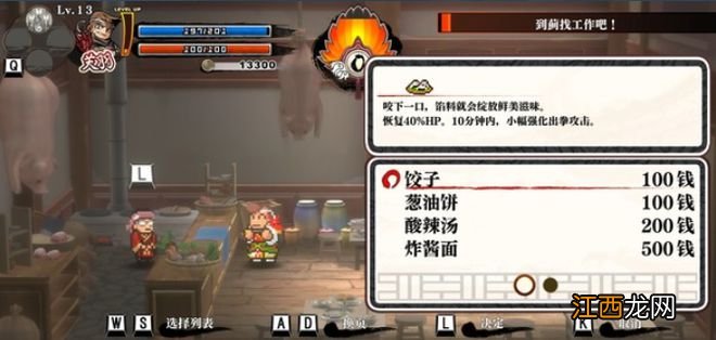 Steam多款黄油遭下架！追加喜加一！秒变女装大佬？绅士美少女养成游戏…