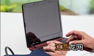 最适合办公的笔记本