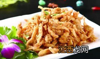 椒盐蘑菇的椒盐制作方法 怎么制作椒盐