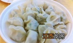 鲅鱼馅饺子的做法步骤是什么