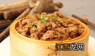 粉蒸肉是冷水蒸还是热水蒸 做粉蒸肉的窍门