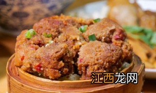 粉蒸牛肉要蒸多久才熟 粉蒸牛肉的时间