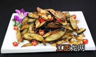 风味茄子的做法大全